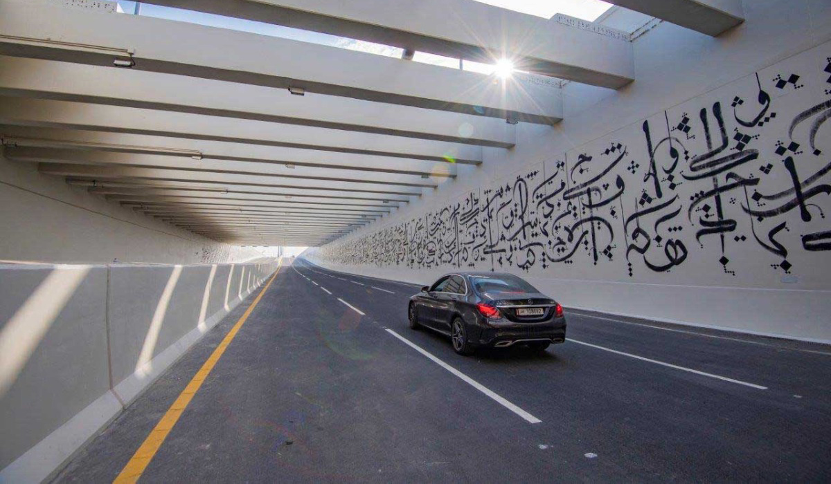 D-Ring Road